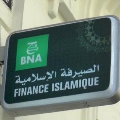finance_islamique