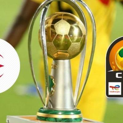 شان 2023