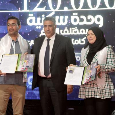 وزير السكن يطلق عملية توزيع 120 ألف وحدة سكنية عبر الوطن وزير السكن يطلق عملية توزيع 120 ألف وحدة سكنية عبر الوطن