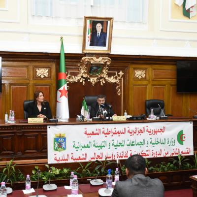 الدورة الثانية للمجالس الشعبية البلدية