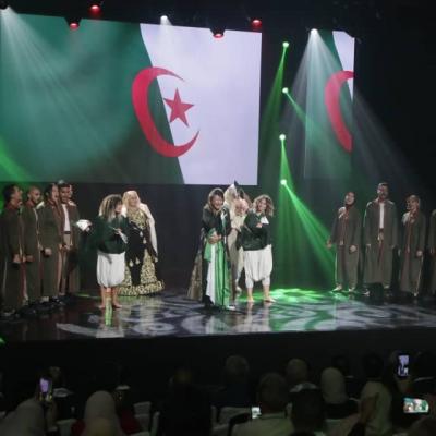 أوبيرات "تحيا الجزائر"