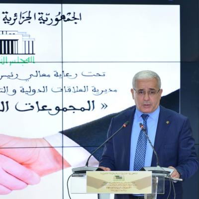Ibrahim Boughali, président de l'Assemblée populaire nationale