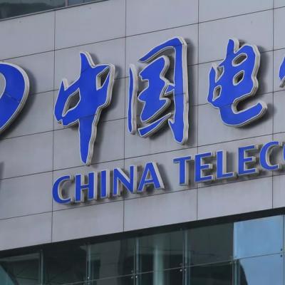 china-telecom.jpeg