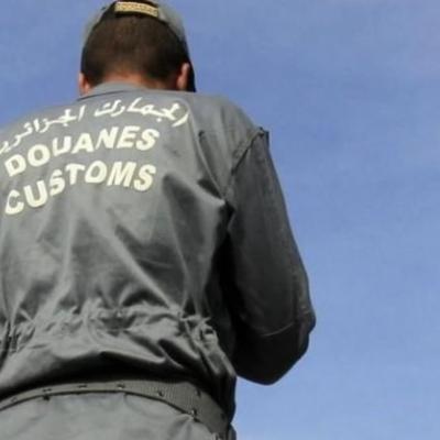 الجمارك