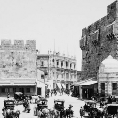 القدس قبل 1948