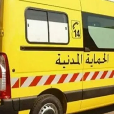 الحماية المدنية