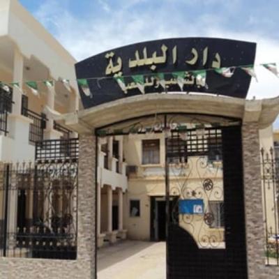 قانون البلدية والولاية
