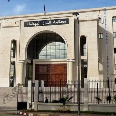 محكمة الجنايات الابتدائية بالدار البيضاء بالعاصمة