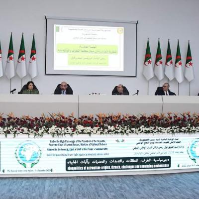 ملتقى دولي حول جيوسياسية التطرف
