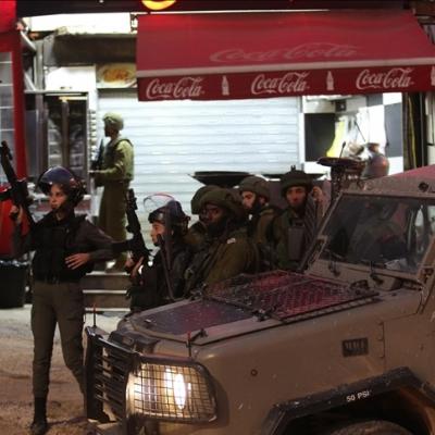 الرئاسة الفلسطينية