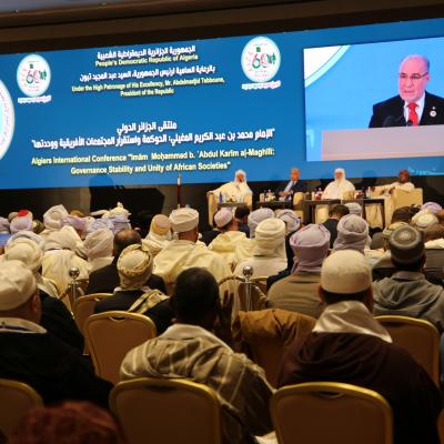 بلمهدي لدى إلقائه كلمة رئيس الجمهورية