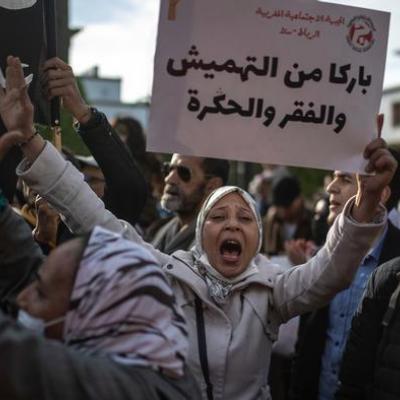 من احتجاجات ضد الفقر والتهميش في المغرب
