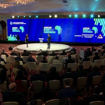 المؤتمر الإفريقي للمؤسسات الناشئة 