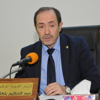 بلعابد
