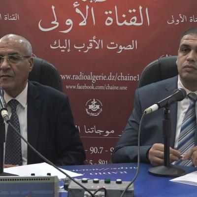 خبراء