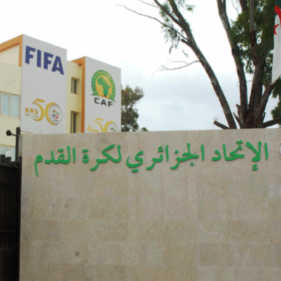 Siège de la Fédération algérienne de football