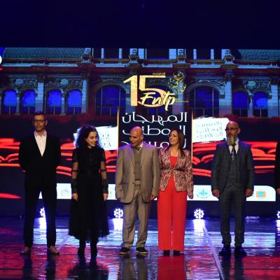 Le 15e Festival national du Théâtre professionnel s’ouvre à Alger