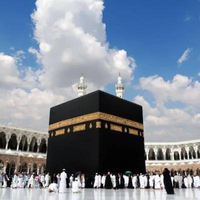 Hadj 2022