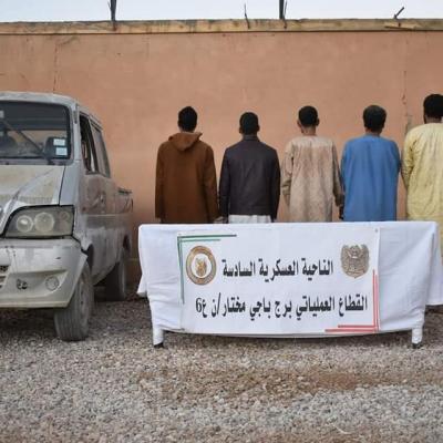 القاء القبض على ارهابيين