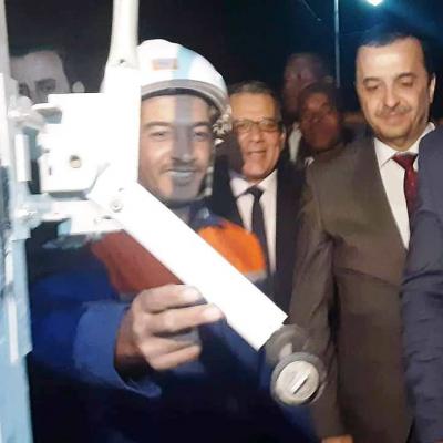 ربط بالكهرباء
