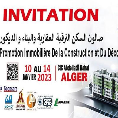 صالون الترقية العقارية والبناء العصري والديكور