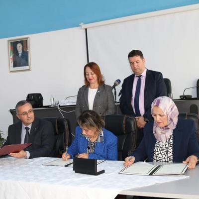 سامية موالفي