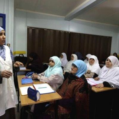 اليوم العربي لمحو الأمية