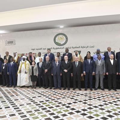 منظمة التعاون الاسلامي