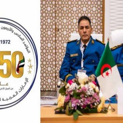 المؤتمر الـ46 لقادة الشرطة العرب