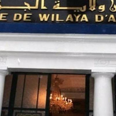 أمن ولاية الجزائر