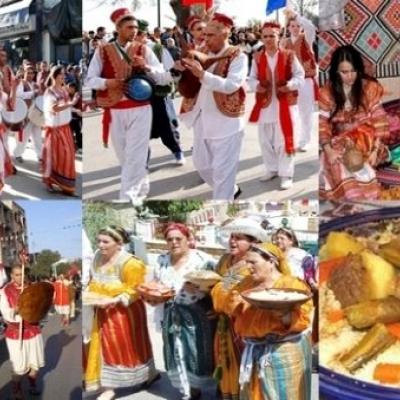 الاحتفالات برأس السنة الأمازيغية