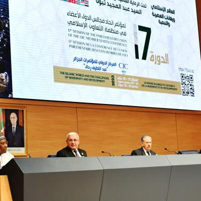 إشادة بمقترحات تبون