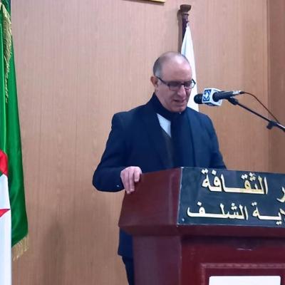 محمد بغالي