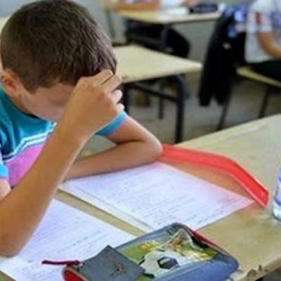 دفتر دعم المكتسبات لتلاميذ الابتدائي