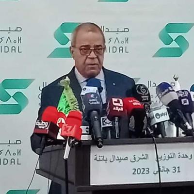 علي عون