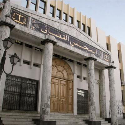 la cour de skikda