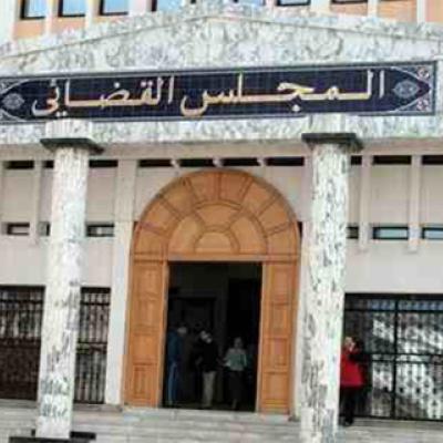 Tribunal de Batna