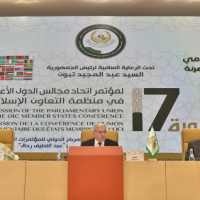 رؤساء مجالس برلمانات الدول الأعضاء في منظمة التعاون الإسلامي