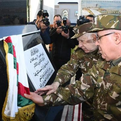 شنقريحة
