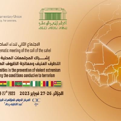 اجتماع الجزائر نداء الساحل