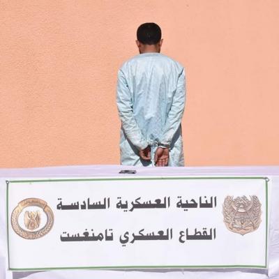 الإرهابي الموقوف