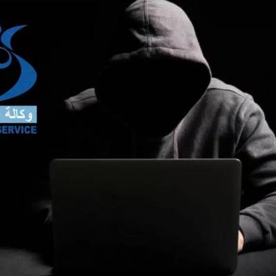cyber_attaque.j