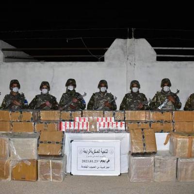 حجز مخدرات