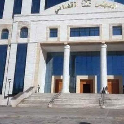 مجلس قضاء قسنطينة