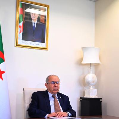 لعمامرة