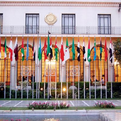مؤتمر القدس بالقاهرة
