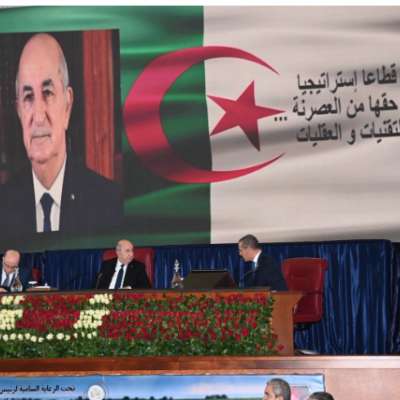 الجلسات الوطنية للفلاحة