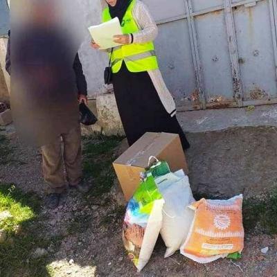 عدالة اجتماعية