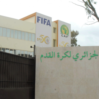 الإتحادية الجزائرية لكرة القدم  