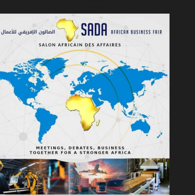 الصالون الإفريقي للأعمال